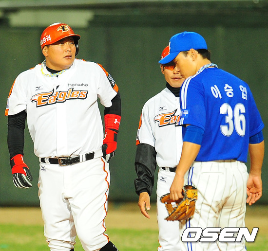 
	����, �Ｚ�� ��ȭ�� � ������ ��ĥ��
