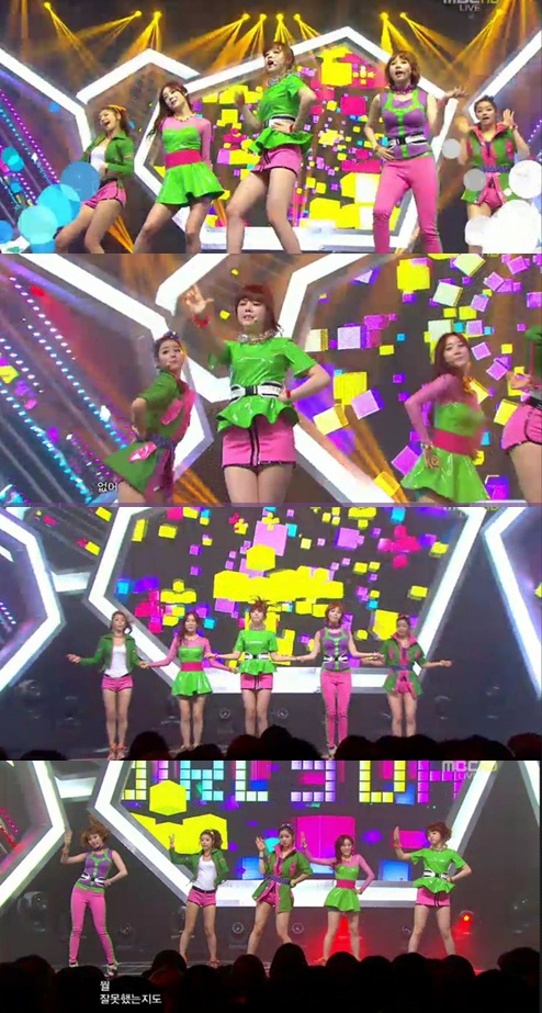 
	'����' �ɽ�����, ��ŭ �߶��� �Ĺ�..ª�� ġ�� '����'
