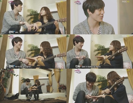 
	'�׿���' ������, ���ڿ� ���� '���'.."���� �����"
