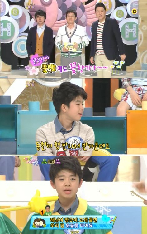 
	���ؾ�� �豸��, ���������� ���Ƶ� ������ ���������
