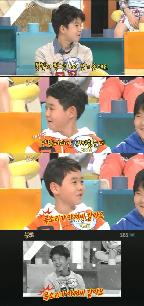 
	'�ؾ' �躸�� �Ƶ� "�赿��, �Ϳ����µ� ������ �ƴ�"
