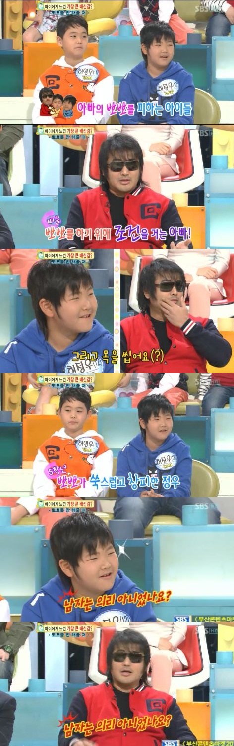 
	'�ؾ' �躸�� "�ǻ����ָ� ������ ȥ��������"
