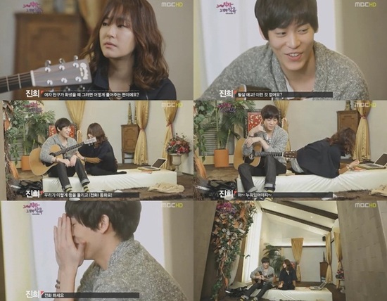 
	'�׿���' ���� "�ֱ�, ���ڰ� �ϸ� �������" ����
