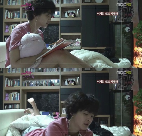 
	'�׿���' �̽ÿ�, ���� ī�޶�� �γ�+��� ����..���� ��
