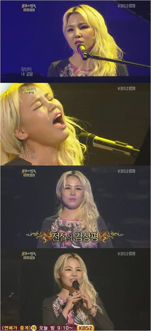 
	�����ġ� �˸�, �ǾƳ뿬�ֿ� �������� ����â�� ���ǿա�
