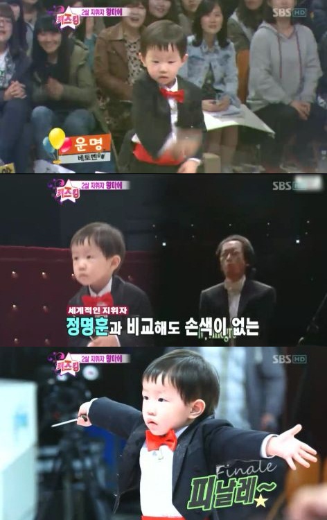 
	'��Ÿŷ' ���ֽŵ�, ���� �뷡 ������..��Ư '����'
