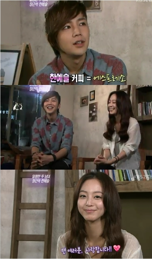 
	��ټ� ���ѿ���, ġ������ �ŷ��� ���ڡ�
