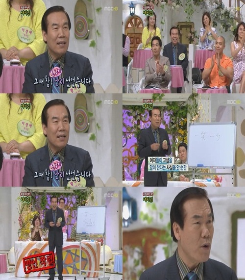 
	'������' Ȳ���� "��ȸ�ǿ� �������� ���´�" ���� ����
