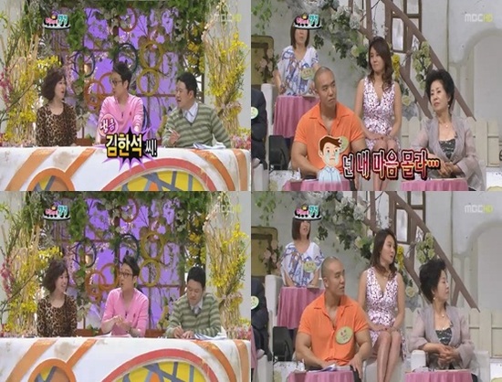 
	'������' ������ "���Ѽ�, ���� ���ø� ���" ����
