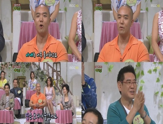 
	'������' �� "�Ƴ��� ������ ���ġ ���ٰ� �ߴ�" ���
