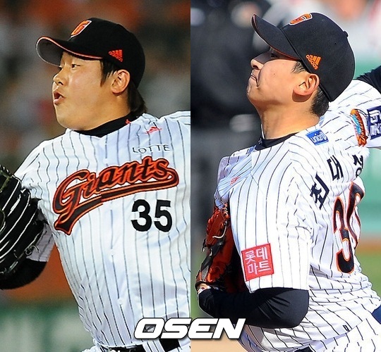 
	�Ե� '�����߱� ��' �̸���-�ִ뼺, "������ �ʾƿ�"
