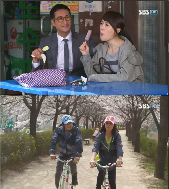 
	'�ٺ� ����' ���ȭ�� ĸó


