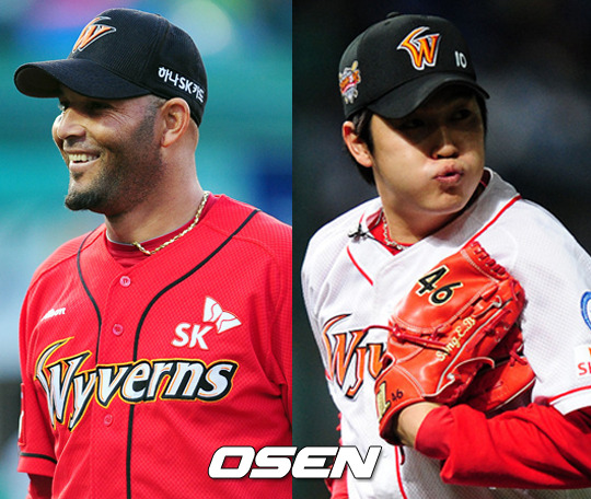 
	SK �����������, ���� ����
