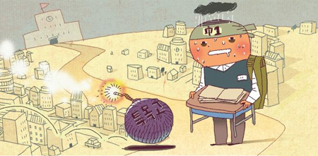 중간고사 코앞… 특목고가 목표인 중 1 '발등에 불'