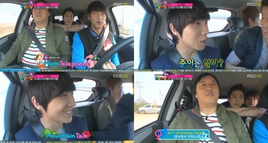 
	���ء�õ��������ȣ "MT ���� ����?" �칰�޹� '����'
