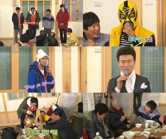 
	'1��2��'������ ���� ������ġ..�������ֿ� ���� '����'
