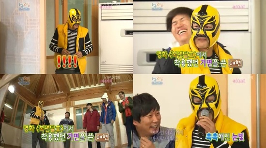 
	'1��2��' ������, '�����ȣ' ��¦ ����-��â '���ҵ�����'
