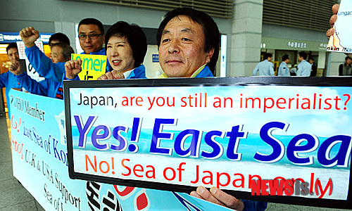 
	
                IHO��ȸ ����ǥ���ö ���� ��������������
            
