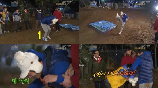 
	'1��' ������ "�ֿ� ������ Ž��"..�ֿ����� 'ȣ��'
