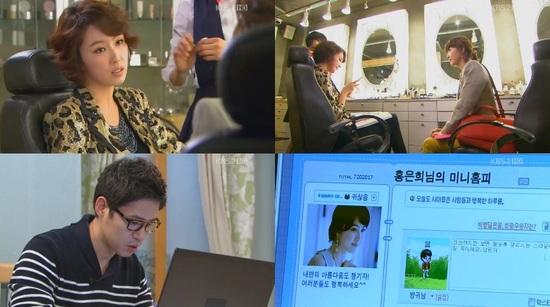 
	'�ձ���' ���ػ� �Ƴ� ȫ���� �⿬ '����'
