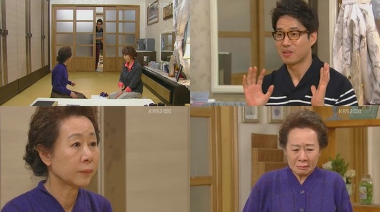 
	'�ձ���' ������, ����� �� ��� �Ƶ鿡 '����'
