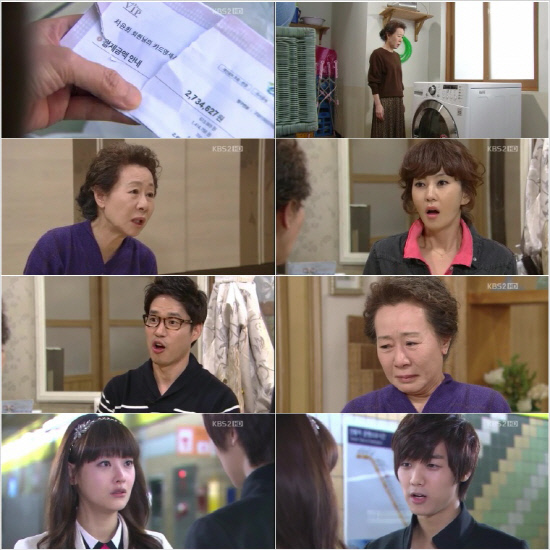 
	����ĸó=KBS
