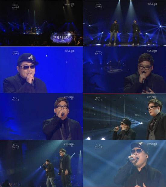 
	'����ġ��'�� �⿬�� ����.


