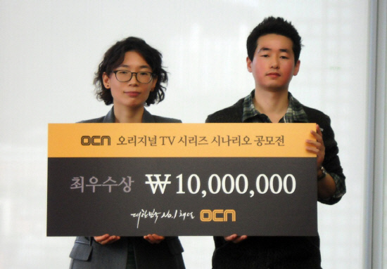 
	'JK��������' ������ �۰�(����), '�����𸶷� ����' �̴��� �۰�. ��������=OCN


