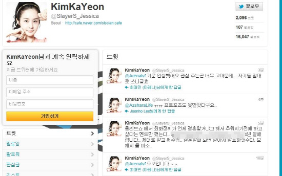 
	����ĸó=�谡�� Ʈ����


