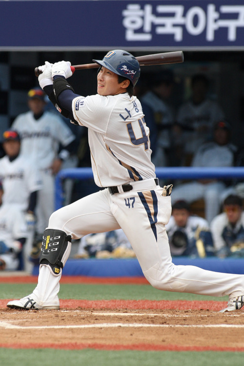 
	NC ������, ����� ���� 2��� ���� Ȩ���� �۷�
