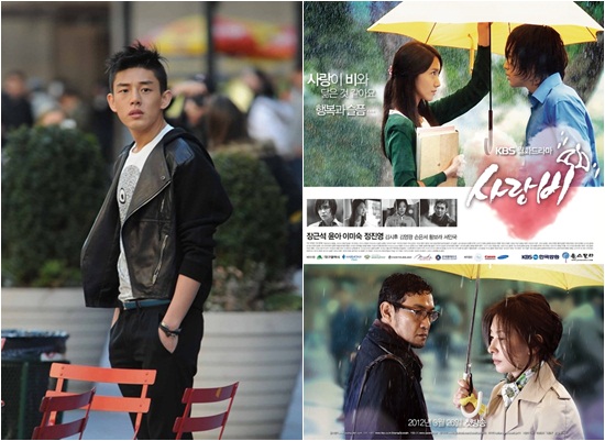 
	'���׸�' ���� �� ����? ����� �� ���̾�!
