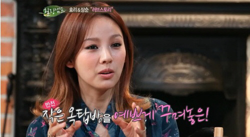 
	'����ķ��' ���ȭ�� ĸó


