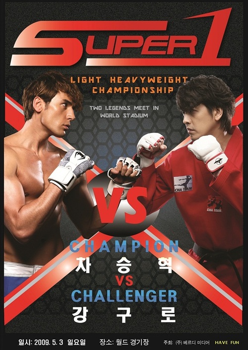 
	���ÿ�-�ٸ��� ��, ù �������� �ָԴ���?..���ġ '����'
