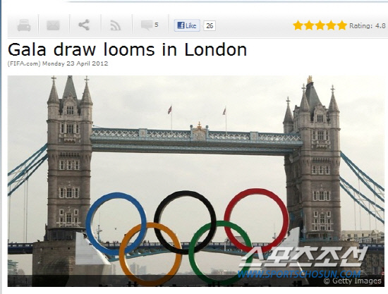 
	������÷ �ҽ��� ���� FIFA ȩ������. ����ĸó=FIFA Ȩ������


