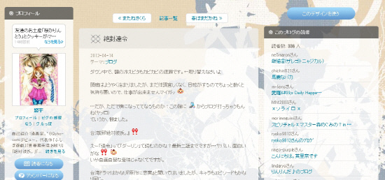 
	����ĸó=��Ÿ�� ���� ���α�


