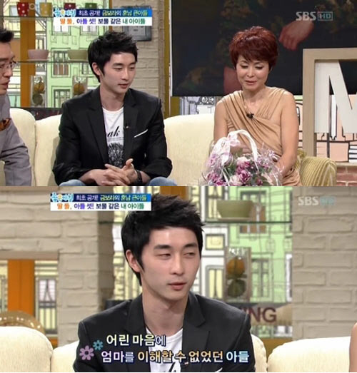 
	�ݺ��� '�Ƴ�' �Ƶ� "���� ��ȥ ���� ���� ���� ���ߴ�"
