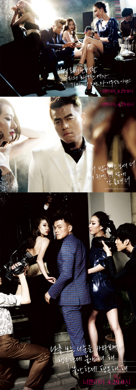 
	������. ��������=JYP�������θ�Ʈ


