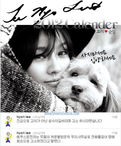 
	<����=��ȿ�� Ʈ����>


