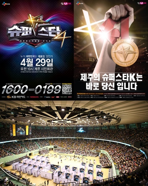 
	'������4', ���ָ� �������� ���� ���� ���� '��븸��'
