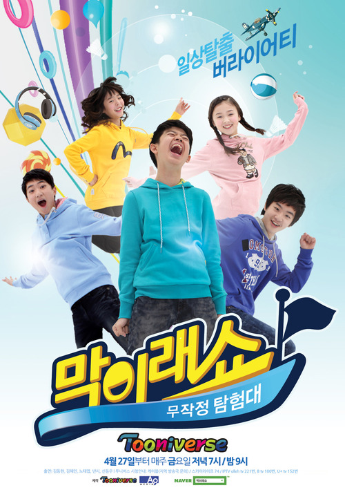 
	����� '1��2��'..'���̷���', ����3 ��� Ȯ��
