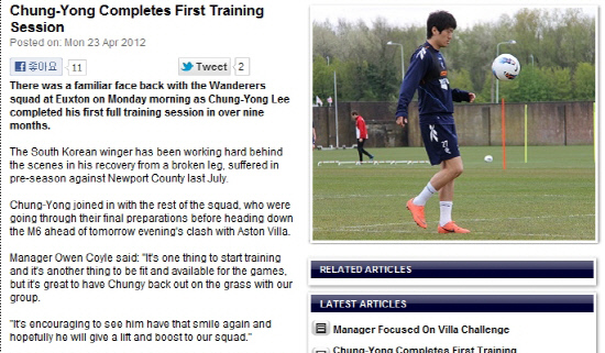 
	��û���� 1�� �Ʒÿ� �շ�, ù �Ʒ��� ��ȭ�ߴ�. ����ĸó=���� Ȩ������ 
