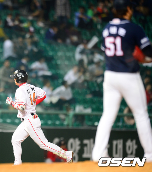 
	���� �ַ����� ������ 14���̴� ���� ������ ��STOP'
