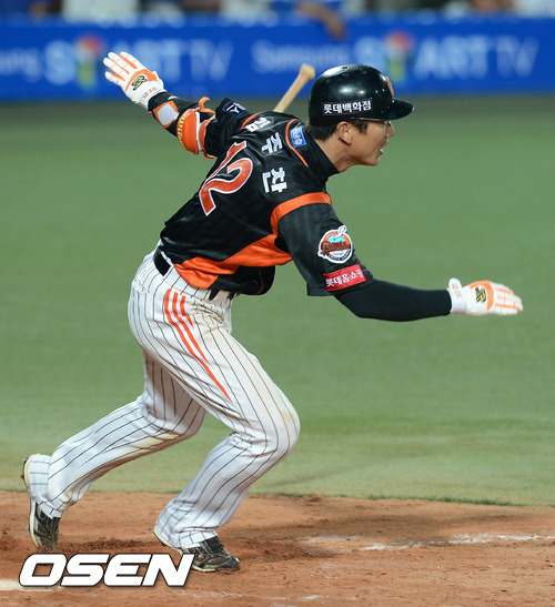 
	'����ó�� �վ���!' �Ե�, �Ｚ�� ���� ��������� ����
