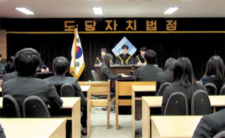 
	'����������' ���� ����� �����б�
