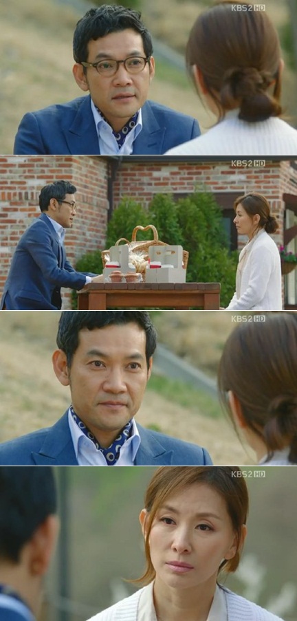 
	'�����' ������, �̹̼��� "�� �޾� �޶�" ����
