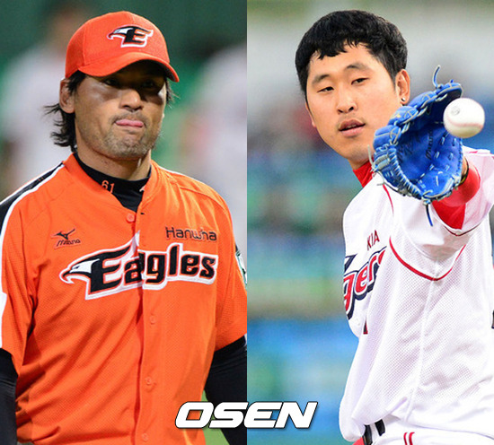 
	'���ġ' ����ȣ-������, ������ ���� �� ������
