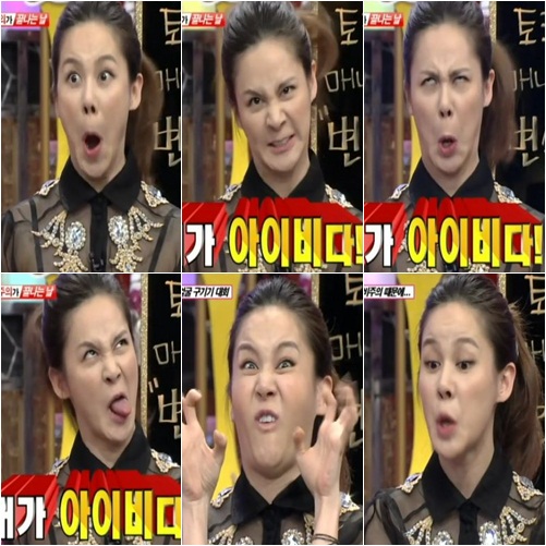 
	'������' ���̺�, ���� ǥ������ ��ȭ�� '����ȭ'
