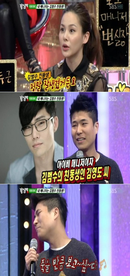 
	���̺� �Ŵ���, �˰� ���� ����� ģ����..��â����?
