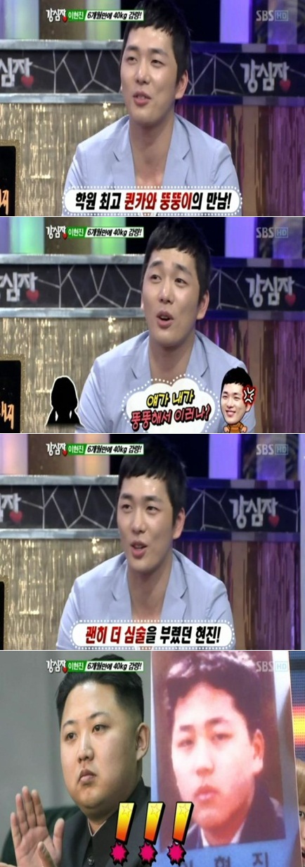 
	'������' ������ "6������ 40kg �����ߴ�"
