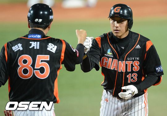 
	Ȳ���, '�����Ҷ�' ����ȯ ���ʶ߸� ����Ʈ ����
